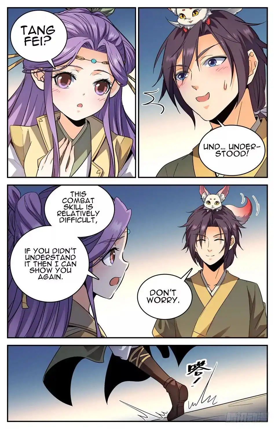 Lian Fei Wei Bao Chapter 13 6